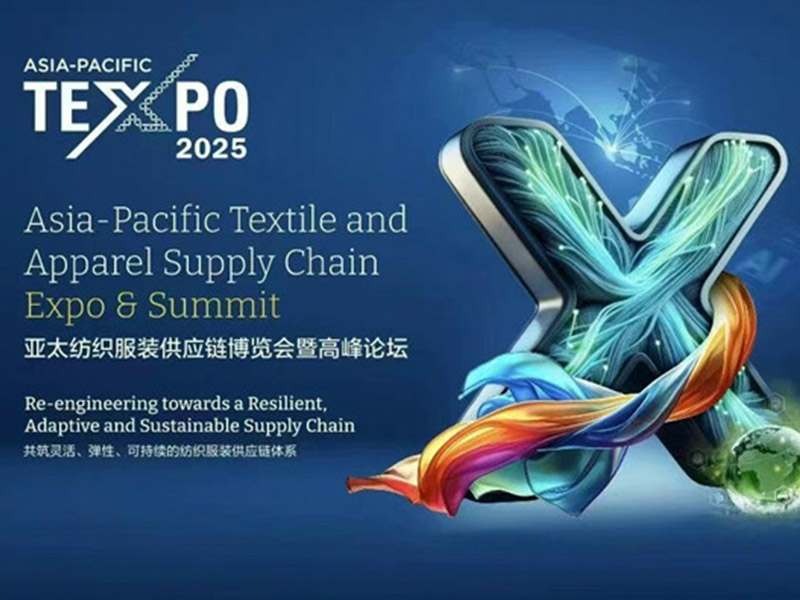 AP-TEXPO x DRAGON-TEX｜Công nghệ lõi cứng · Liên kết các cơ hội mới trong các ngành công nghiệp châu Á - Thái Bình Dương